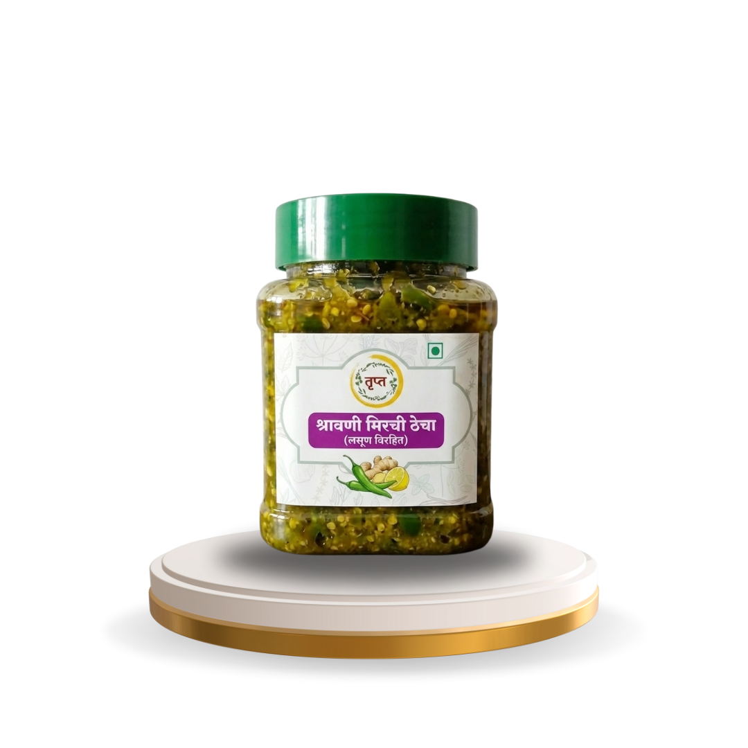 Shravani Mirchi Thecha